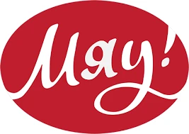 Мяу