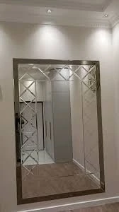 Məhsul
