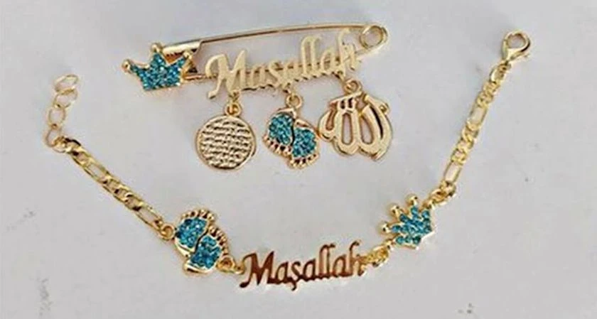 Məhsul