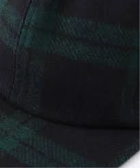 Məhsul