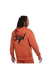 Məhsul